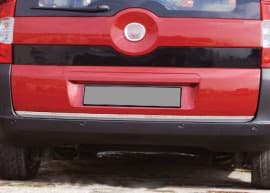 Хром накладка на кромку багажника Omsa Line из нержавейки для Fiat Qubo 2008+ Кромка багажника на Фиат Кубо нижняя Omsa