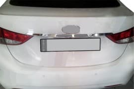 Хром накладка над номером Omsa Line из нержавейки для Hyundai Elantra 2011-2015 Планка над номером на Хюндай Элантра Omsa