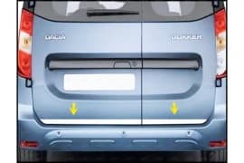 Хром накладка на кромку багажника Carmos из нержавейки для Renault Dokker 2013+ Кромка багажника на Рено Доккер Carmos