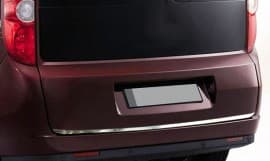 Хром накладка на кромку багажника Omsa Line из нержавейки для Fiat Doblo 3 2010-2015 Кромка багажника на Фиат Добло