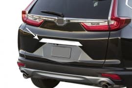 Хром накладка над номером для Honda CRV 2017-2022 Планка из нержавейки 