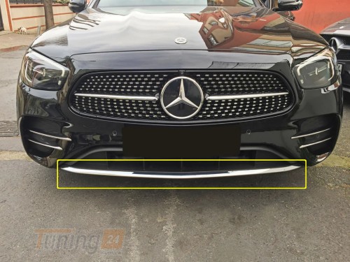 Carmos Хром накладка на передний бампер для Mercedes E-сlass W213 2020+ из нержавейки  - Картинка 1