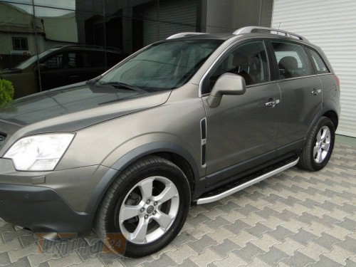 Erkul Боковые пороги площадки из алюминия Fullmond для Opel Antara 2006-2010 - Картинка 1