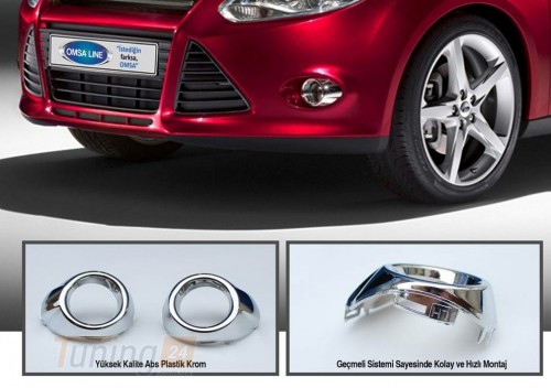 Omsa Хром накладки на противотуманки для Ford Focus 3 Hb 2011-2014 из нержавейки 2шт - Картинка 3