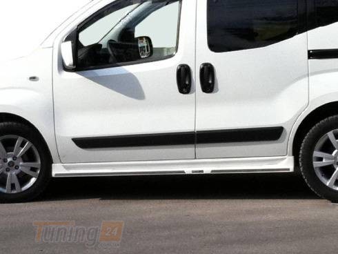 DD-T24 Боковые пороги под покраску Сирит для Fiat Fiorino 2008+ - Картинка 1