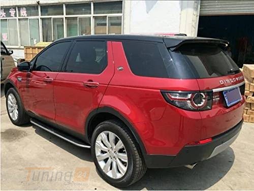 Cixtai Бічні пороги OEM V1 для Land Rover Discovery Sport 2014-2019 - Зображення 1