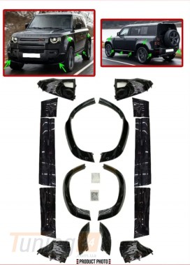 DD-T24 Комплект расширителей арок и накладок на Land Rover Defender 2019+ - Картинка 1