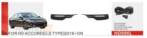 DD-T24 Противотуманки US-type (LED) на Honda Accord X 10 2018-2020 - Картинка 1