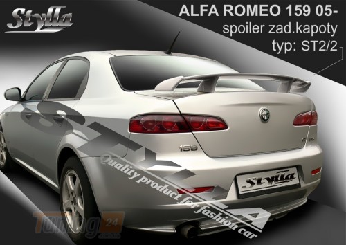 Stylla Спойлер задній на багажник Alfa Romeo 159 2005-2011 на ніжках - Зображення 1