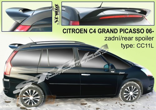 Stylla Спойлер задний на ляду для Citroen C4 Grand Picasso 2006-2010 - Картинка 1