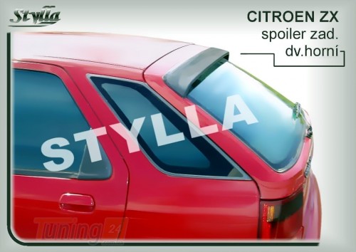 Stylla Бленда на заднее стекло для Citroen ZX Hatchback 1991-1998 - Картинка 1