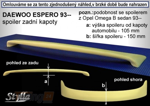 Stylla Спойлер задний на багажник для Daewoo Espero 1991-1999 - Картинка 1