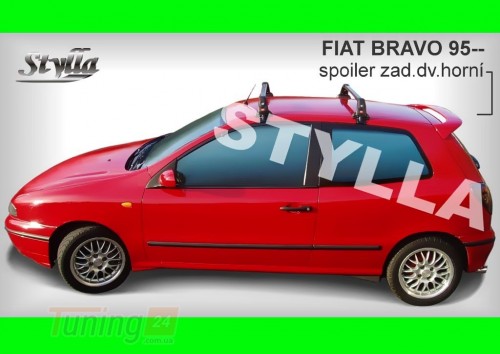 Stylla Спойлер задний на ляду для Fiat Bravo 1995-2001 - Картинка 1