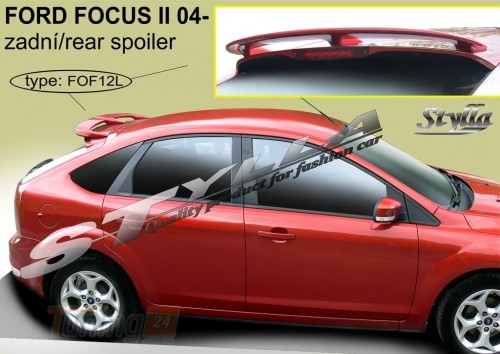 Stylla Спойлер задний на ляду для Ford Focus Hatchback MK2 2004-2011 на ножках - Картинка 1