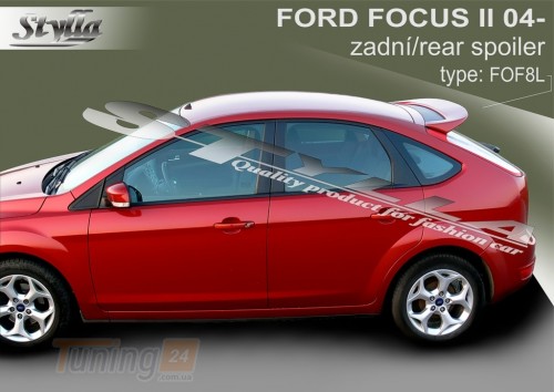 Stylla Спойлер задний на ляду для Ford Focus Hatchback MK2 2004-2011 - Картинка 1