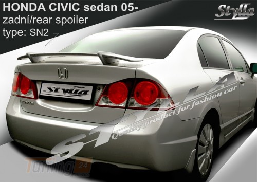 Stylla Спойлер задний на багажник для Honda Civic Mk8 Sedan 2005-2010 - Картинка 1