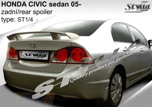 Stylla Спойлер задний на багажник для Honda Civic Mk8 Sedan 2005-2010 на ножках - Картинка 1