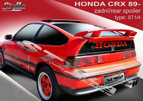 Stylla Спойлер задний на багажник для Honda CRX 1987-1992 - Картинка 1