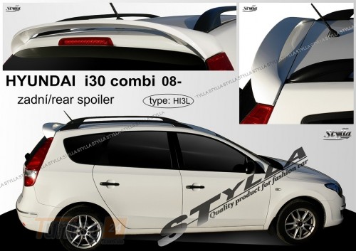 Stylla Спойлер задній на ляду для Hyundai i30 Combi 2008-2012 - Зображення 1