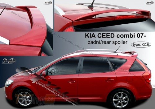 Stylla Спойлер задний на ляду для Kia Ceed Combi 2007-2012 - Картинка 1