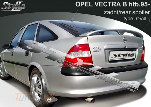 Stylla Спойлер задній на багажник для Opel Vectra B Hatchback 1995-2002 - Зображення 1