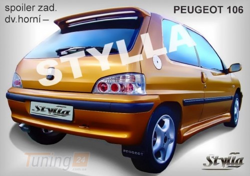 Stylla Спойлер задний на ляду для Peugeot 106 1991-2003 - Картинка 2