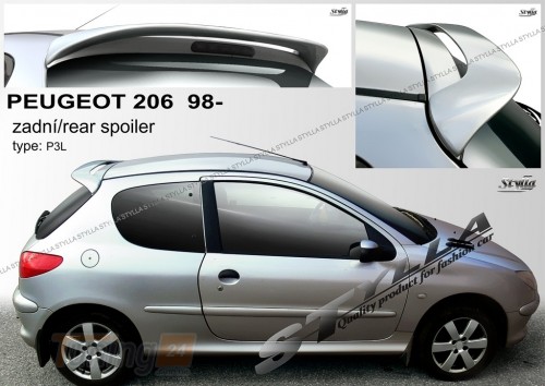 Stylla Спойлер задній на ляду для Peugeot 206 Hatchback 1998-2010 3/5 дверей - Зображення 1