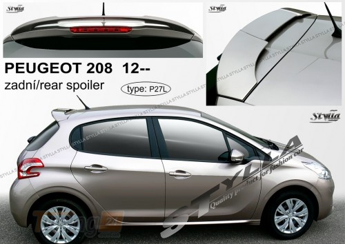 Stylla Спойлер задній на ляду для Peugeot 208 Hatchback 2012-2018 3/5 дверей - Зображення 1