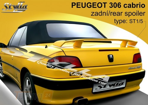 Stylla Спойлер задний на багажник для Peugeot 306 Cabrio 1994-2003 - Картинка 1