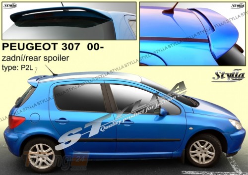 Stylla Спойлер задний на ляду для Peugeot 307 Hatchback 2001-2008 3/5 дверей - Картинка 1