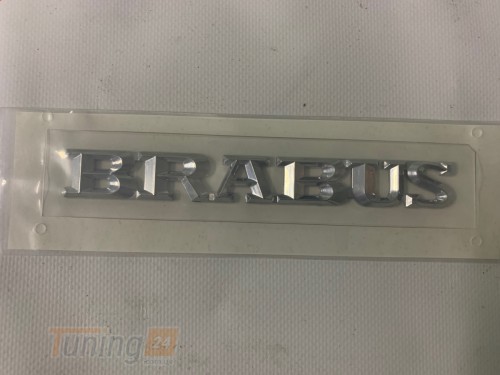 Cixtai Напис Brabus Емблеми хром на Mercedes A-klass W168 1997-2004 - Зображення 1