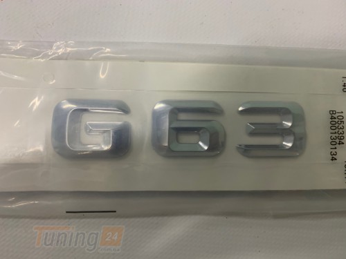 Cixtai Надпись G63 Эмблемы хром G63 на MERCEDES-BENZ G W463 1990-2018 - Картинка 1