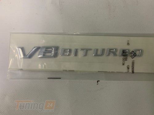 Cixtai Надпись V8 Biturbo Эмблемы хром на MERCEDES-BENZ S W221 2005-2013 - Картинка 1