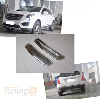 CXK Передняя и задняя накладки для CADILLAC XT5 2016+ - Картинка 3