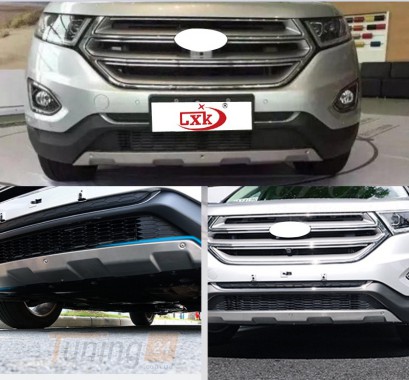 CXK Передняя и задняя защиты V2 для FORD EDGE 2014+ - Картинка 3