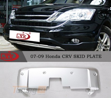 CXK Передня та задня накладки V3 для HONDA CR-V 2007-2010 - Зображення 5