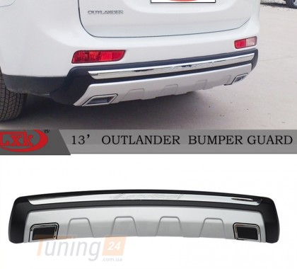 CXK Задняя накладка для MITSUBISHI OUTLANDER 3 XL 2012-2014 - Картинка 3