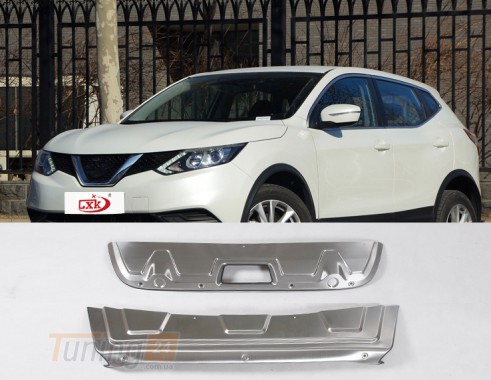 CXK Передня та задня накладки V2 нержавіюча сталь для NISSAN QASHQAI 2 J11 2014  - Зображення 1