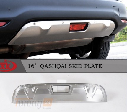 CXK Передняя и задняя накладки V2 нержавейка для NISSAN QASHQAI 2 J11 2014+ - Картинка 4