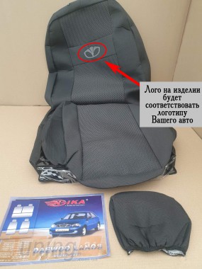 NIKA Чехлы на сиденья (автоткань) GAZ Volga 31029 - Картинка 2