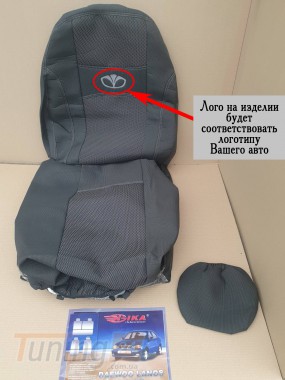 NIKA Чехлы на сиденья (автоткань) Nissan Tiida hatchback 2004-12г(вставки со швами). - Картинка 1