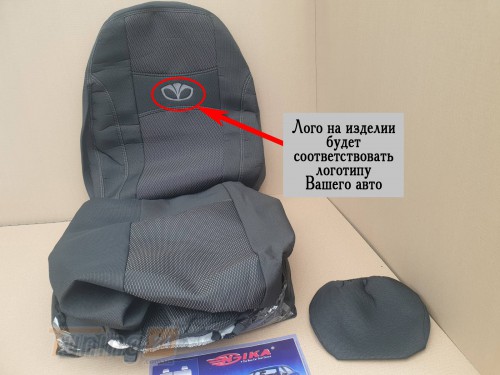 NIKA Чехлы на сиденья (автоткань) Renault Sandero Россия 2014+г. (вставки со швами) - Картинка 4