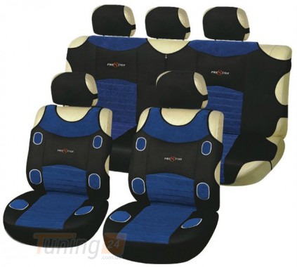 Prestige Синие накидки на передние и задние сидения для Acura MDX 1 2001-2006 - Картинка 1
