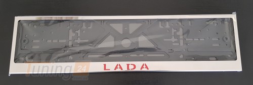 GIB Рамка номерного знака c надписью Рамка под номер с логотипом на ВАЗ (Lada) XRAY 2015+ - Картинка 1