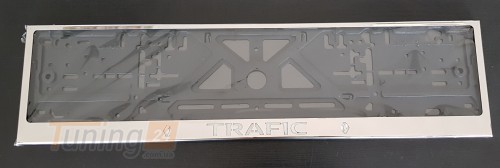 GIB Рамка номерного знака c надписью Trafic Рамка под номер с логотипом Трафик на Renault TRAFIC 2001-2014 - Картинка 3