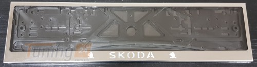 GIB Рамка номерного знака c надписью Skoda Рамка под номер с логотипом Шкода на Skoda KAROQ 2018+ - Картинка 4