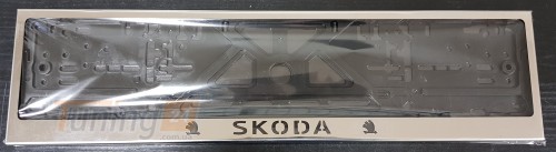 GIB Рамка номерного знака c надписью Skoda Рамка под номер с логотипом Шкода на Skoda KODIAQ 2016+ - Картинка 3