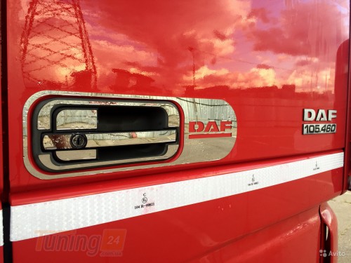 GIB Комплект декоративных накладок на ручки для DAF XF105 2005-2012 - Картинка 1