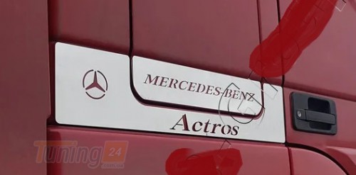 GIB Хром накладка на бардачок для Mercedes-benz ACTROS MP3 2008-2011 - Картинка 1