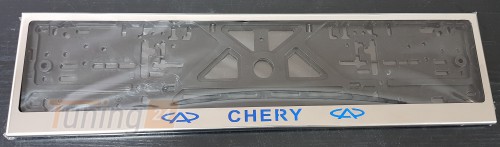 GIB Рамка номерного знака c надписью Chery Рамка под номер с логотипом на Chery M11/M12 (A3) 2008-2015 - Картинка 1
